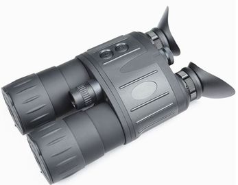 China NVT-B01-5X50H Visión digital nocturna binocular proveedor
