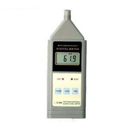 China SL5866 Display LCD multifuncional de 30 a 130 dB, medidor de nivel de ruido del sonido digital, medidor de medida de decibelios proveedor
