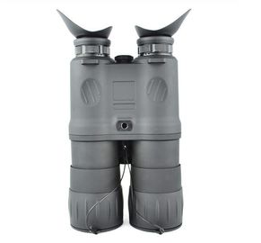 NVT-B01-5X50H Visión digital nocturna binocular proveedor