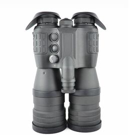 NVT-B02-5X50 binocular de visión digital nocturna proveedor