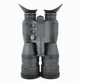 NVT-B02-5X50 binocular de visión digital nocturna proveedor
