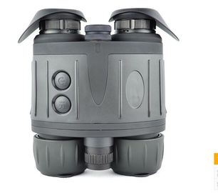 NVT-B01-2.5X24H binocular de visión digital nocturna proveedor