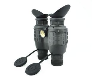 NVT-B02-1X26 binocular de visión digital nocturna proveedor