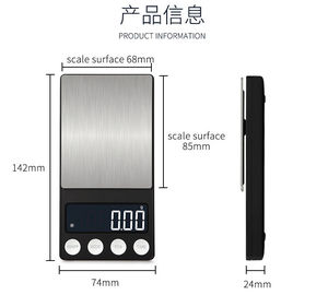 300g/0.01g Mini LCD Escala digital portátil de alta precisión Peso electrónico de oro Escala de joyería Escala de cocina de bolsillo proveedor