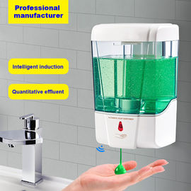 2020 Venta caliente Dispensadores de jabón automáticos de baño de 700 ml Desinfectante de manos de pared Dispensador de desinfectante de manos de montaje para baño proveedor